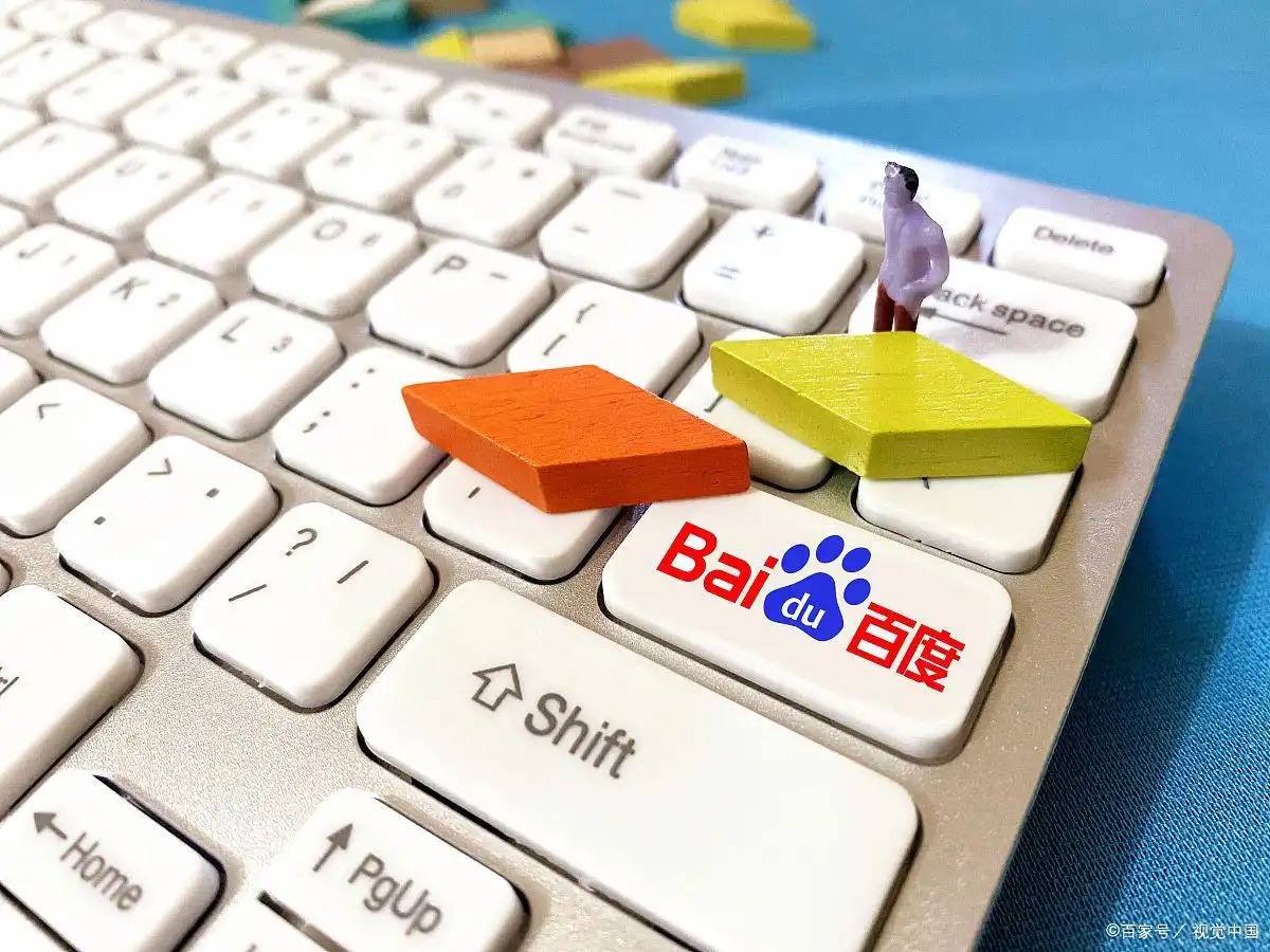 神二十乘组在轨工作训练忙